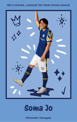 相馬 カード