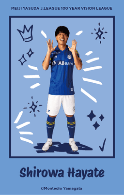 城和 カード