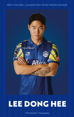イドンヒ カード
