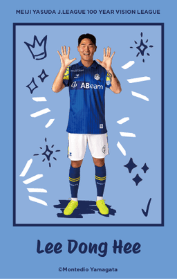 イドンヒ カード