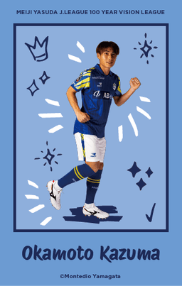 岡本 カード