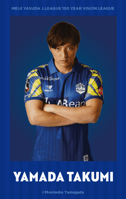 山田 カード