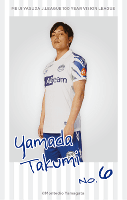 山田 カード