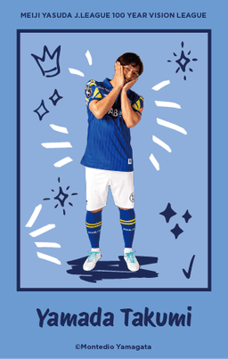 山田 カード